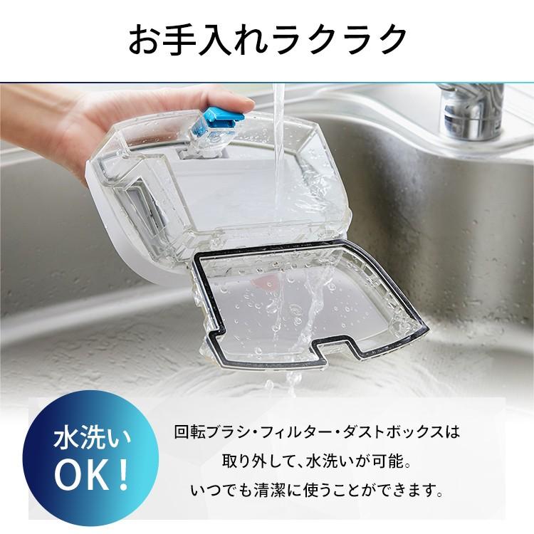 掃除機 ロボット ロボット掃除機 安い アイリス 白 おしゃれ 便利 自動 水ぶき 水拭き ホワイト Ic R01 W アイリスオーヤマ 暮らしの宅配便 通販 Yahoo ショッピング