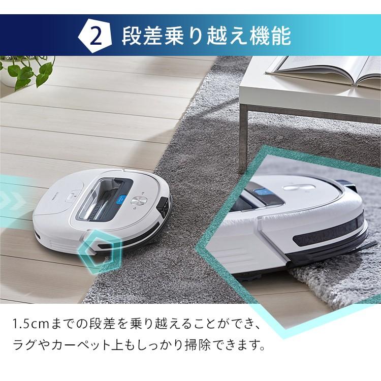 IRIS OHYAMA ロボット掃除機 安い 薄型 水拭き 小型 お掃除ロボ