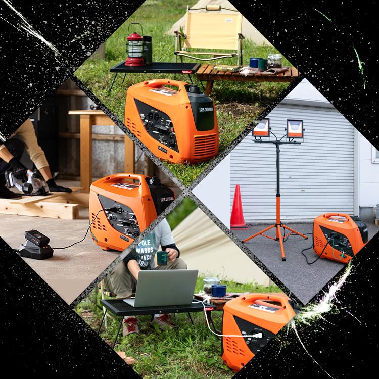 IRIS OHYAMA 発電機 オレンジ 説明書あり IRIS OHYAMA 発電機 オレンジ 説明書あり IRIS OHYAMA 発電機 オレンジ