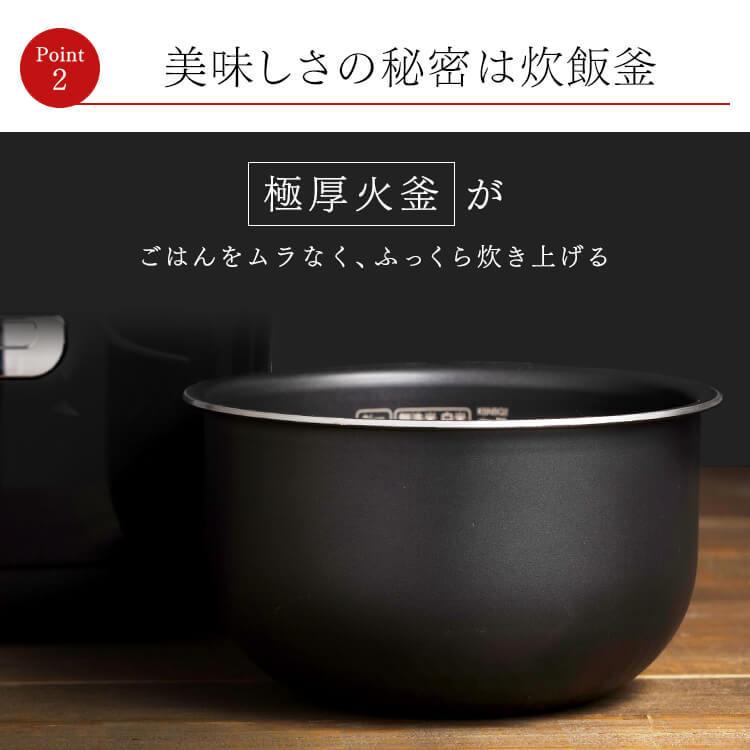 IRIS OHYAMA（アイリスオーヤマ） 炊飯器 5合 5.5合 IHジャー炊飯器