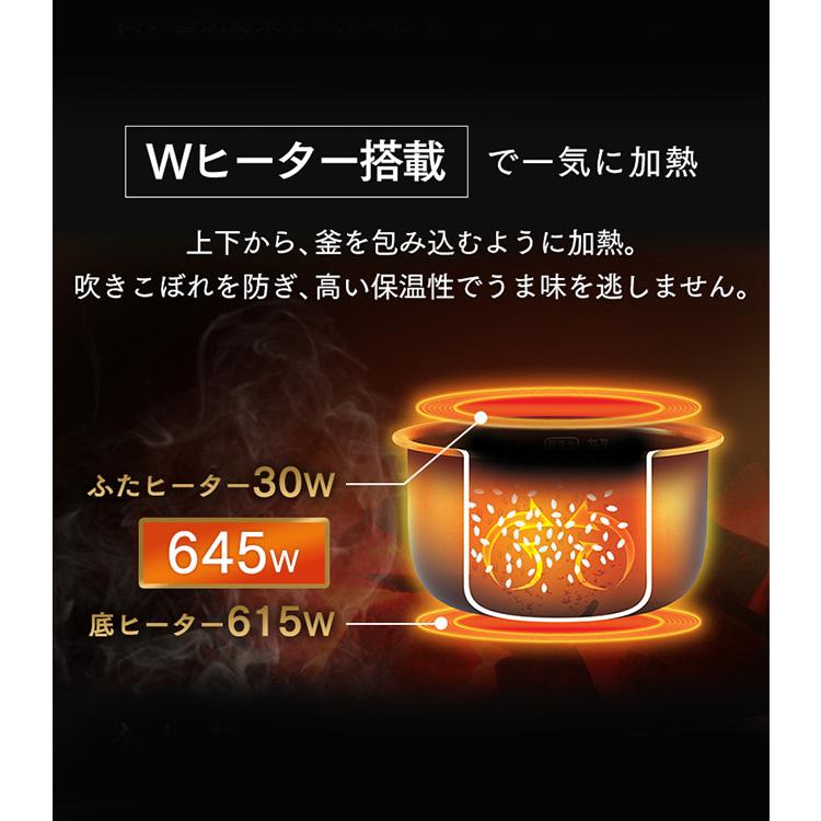 IRIS OHYAMA（アイリスオーヤマ） ジャー炊飯器 5.5合 KRC-ME50-T 
