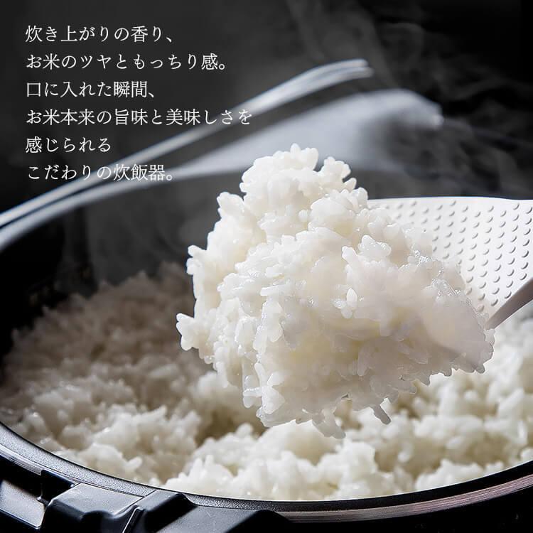 IRIS OHYAMA（アイリスオーヤマ） 圧力 IH ジャー 3合 炊飯器 炊飯