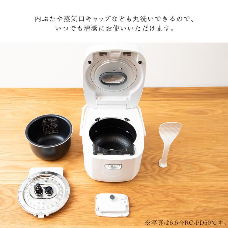 圧力 IH ジャー 3合 炊飯器 炊飯ジャー 圧力IHジャー炊飯器 3合 KRC-PD30-T ブラウン アイリスオーヤマ [B]｜takuhaibin｜19