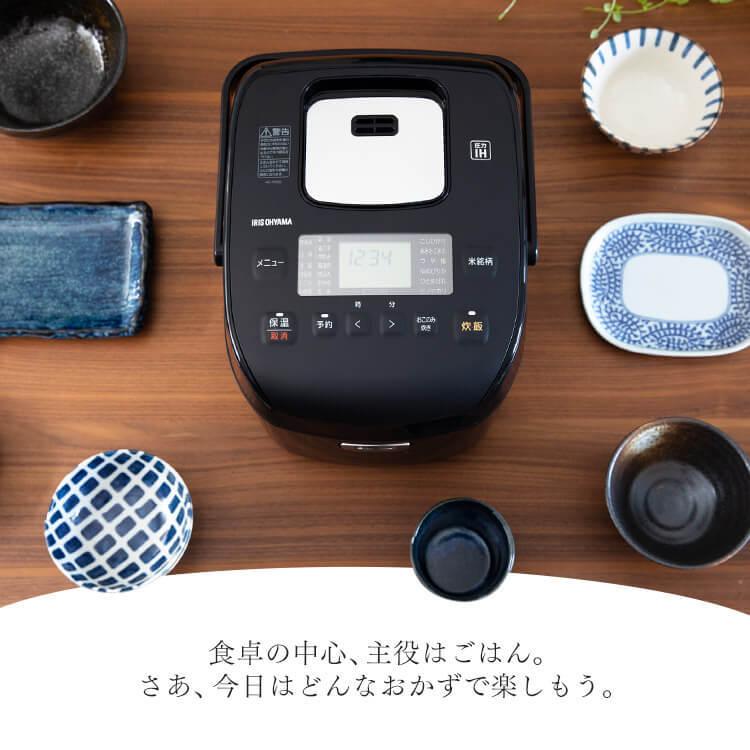 IRIS OHYAMA（アイリスオーヤマ） 圧力 IH ジャー 3合 炊飯器 炊飯