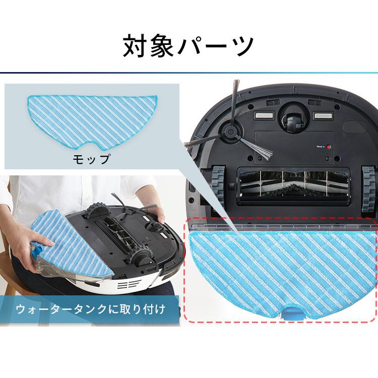 IRIS OHYAMA ロボット掃除機 安い 小型 アイリスオーヤマ 別売 IRIS OHYAMA ロボット掃除機 安い 小型 アイリスオーヤマ 別売