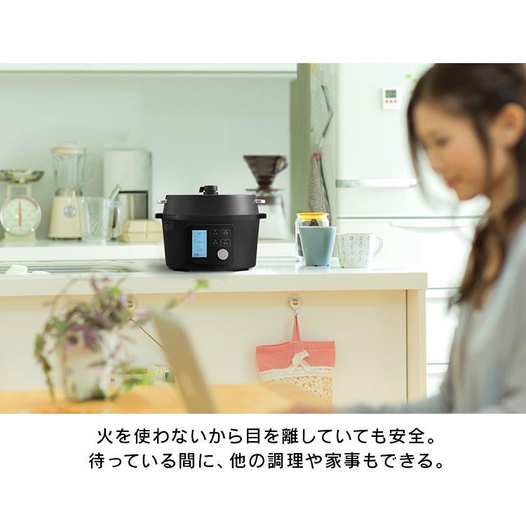 ＼ランキング1位獲得／ 電気圧力鍋 4l 電気鍋 グリル鍋 圧力鍋 電気 自動調理器 炊飯 ガラス蓋 ほったらかし 時短 お手入れ簡単 アイリスオーヤマ PMPC-MA4-B * | IRIS OHYAMA | 08