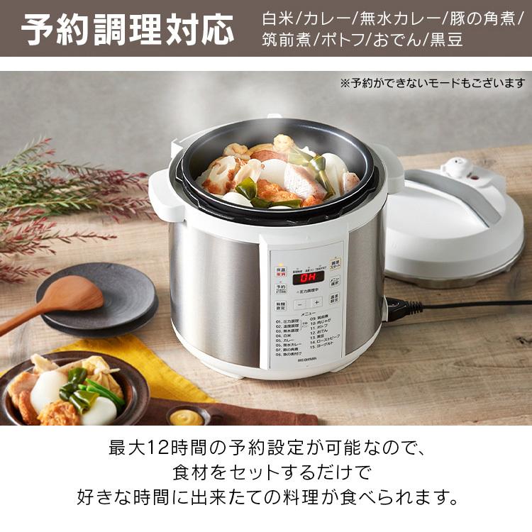 IRIS OHYAMA（アイリスオーヤマ） 電気圧力鍋 時短 調理 家庭用 圧力鍋