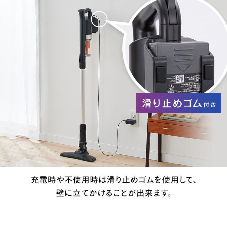 IRIS OHYAMA（アイリスオーヤマ） 掃除機 コードレス サイクロン 充電