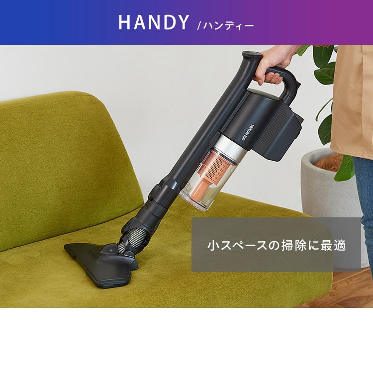 IRIS OHYAMA（アイリスオーヤマ） 掃除機 コードレス サイクロン 充電