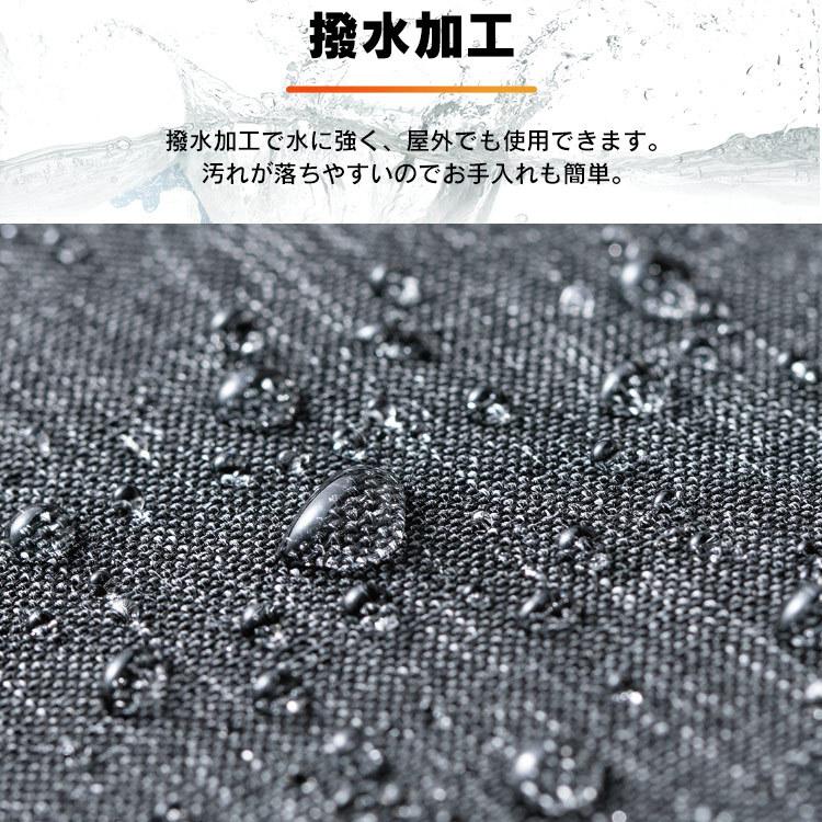 IRIS OHYAMA（アイリスオーヤマ） クッション アウトドア 3way ヒート