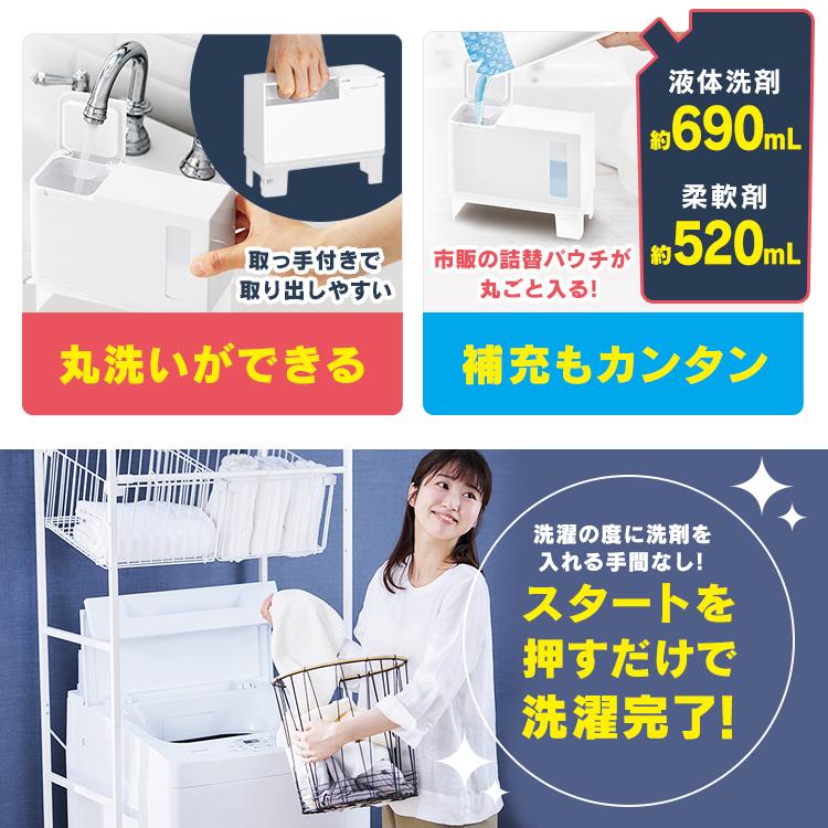 全自動洗濯機 8.0kg 洗剤自動投入 IAW-T804 アイリスオーヤマ : 517556 