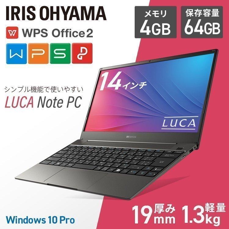 IRIS OHYAMA（アイリスオーヤマ） ノートパソコン IPC-AA1401-HM 