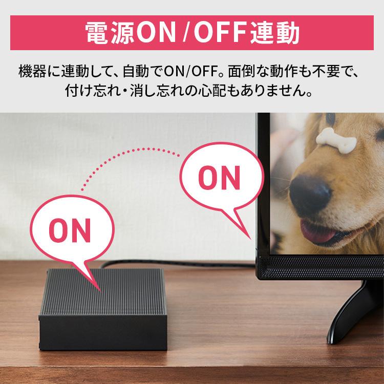 IRIS OHYAMA（アイリスオーヤマ） ハードディスク 4K放送対応 2TB HDCZ