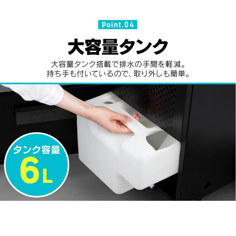 IRIS OHYAMA（アイリスオーヤマ） 大型除湿機 IJCG-A50-B ブラック