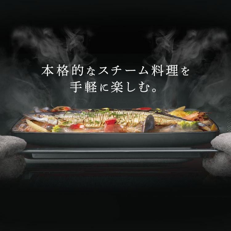 IRIS OHYAMA（アイリスオーヤマ） オーブンレンジ 電子レンジ フラット