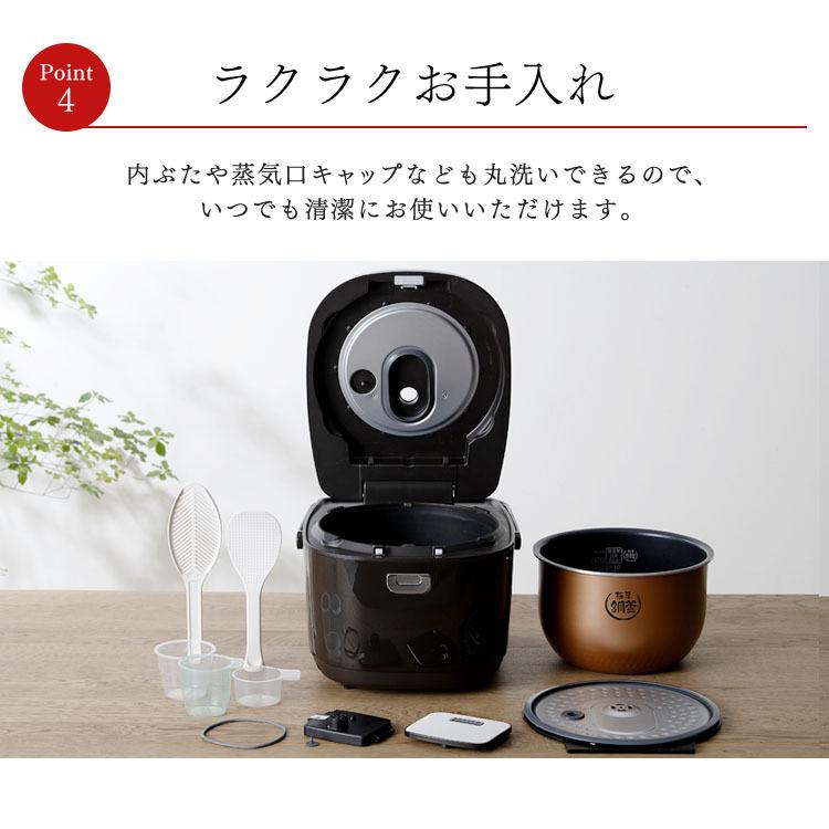 IRIS OHYAMA（アイリスオーヤマ） IHジャー炊飯器10合 KRC-IK10-T