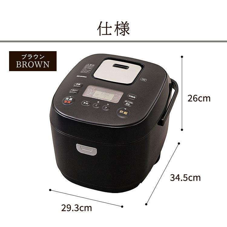 IRIS OHYAMA（アイリスオーヤマ） IHジャー炊飯器10合 KRC-IK10-T