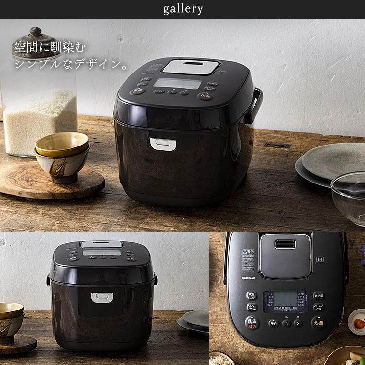 IRIS OHYAMA（アイリスオーヤマ） IHジャー炊飯器10合 KRC-IK10-T