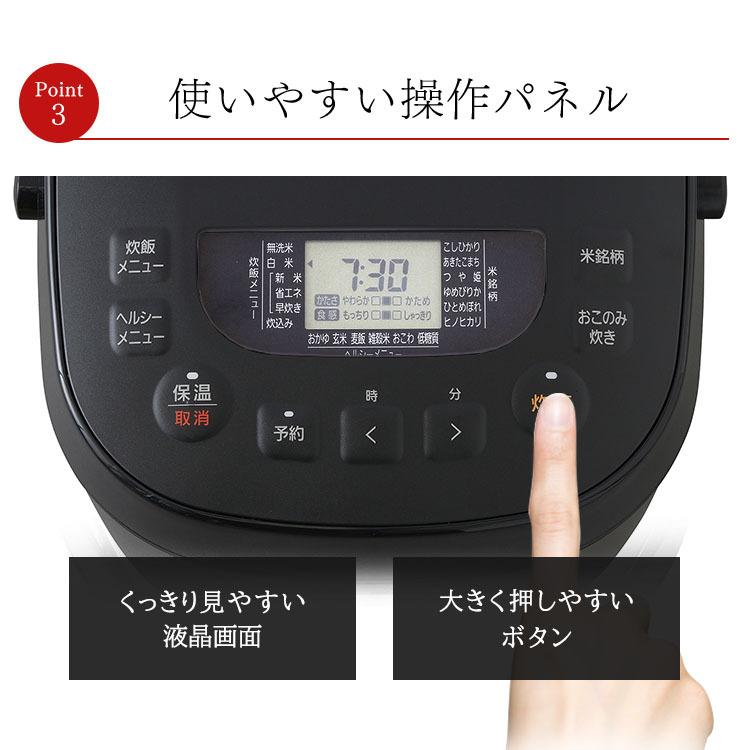 IRIS OHYAMA（アイリスオーヤマ） 炊飯器 10合 一升 ジャー炊飯器 10合