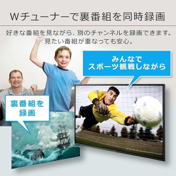 IRIS OHYAMA（アイリスオーヤマ） テレビ 4Kチューナー内蔵液晶テレビ
