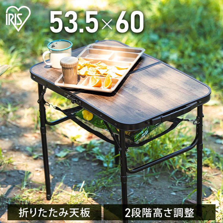 HUGEL(アイリスオーヤマ) キャンプ テーブル アウトドア HUGEL(アイリスオーヤマ) キャンプ テーブル アウトドア