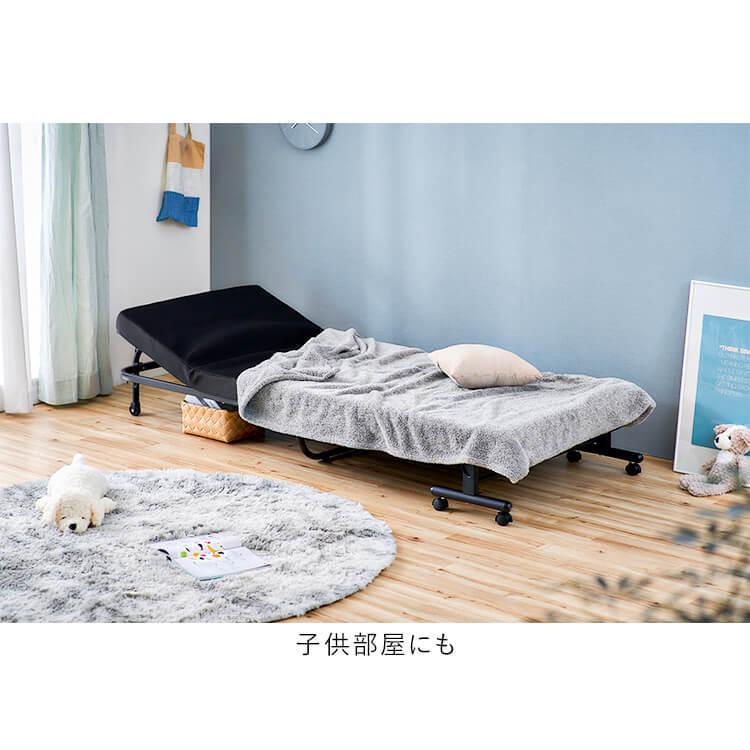 IRIS OHYAMA 折りたたみベッド シングル ベッド 折りたたみ IRIS OHYAMA 折りたたみベッド シングル ベッド 折りたたみ