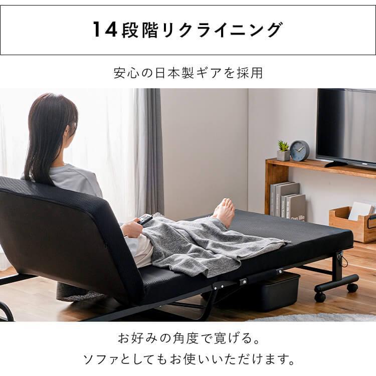 IRIS OHYAMA 折りたたみベッド シングル ベッド 折りたたみ IRIS OHYAMA 折りたたみベッド シングル ベッド 折りたたみ