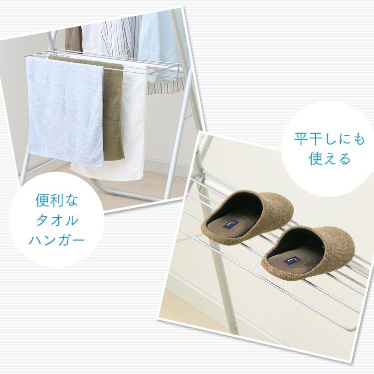 室内物干し おしゃれ 物干し 室内 物干しスタンド 洗濯物干し 部屋干し アイリスオーヤマ アルミ軽量物干し X型 Akm 70x 5863 暮らしの宅配便 通販 Yahoo ショッピング