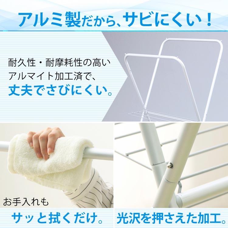 870円 売れ筋がひクリスマスプレゼント 物干し 室内 物干しスタンド 洗濯物干し 室内物干し 折りたたみ