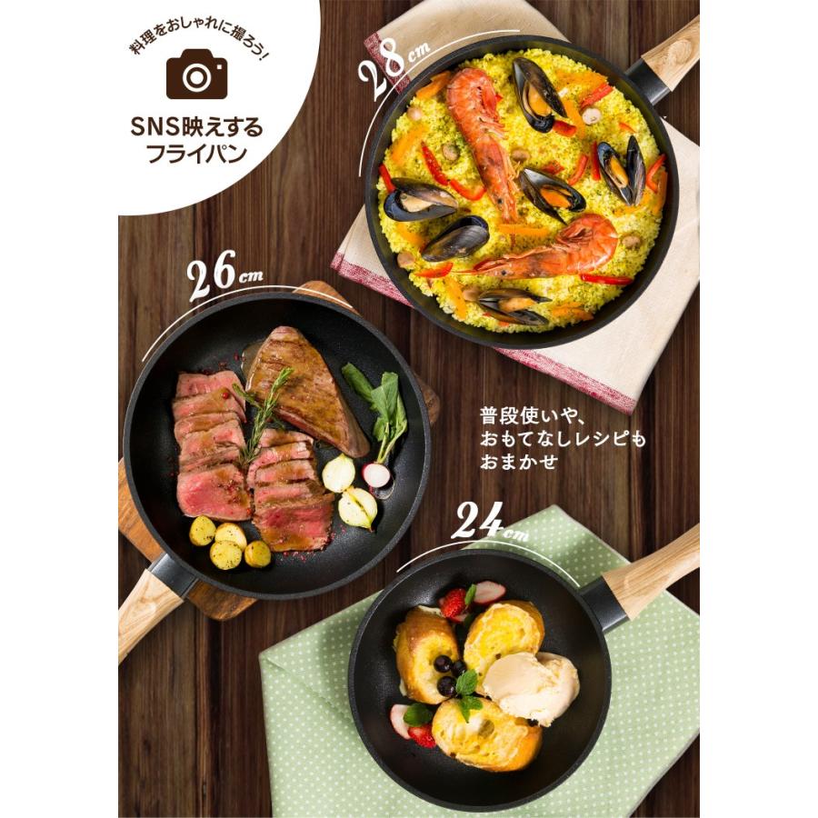 フライパン Ih Ih対応 cm スキレットコートパン おしゃれ 調理器具 ブラック Skl ih アイリスオーヤマ 軽い 安い 軽量 5906 暮らしの宅配便 通販 Yahoo ショッピング