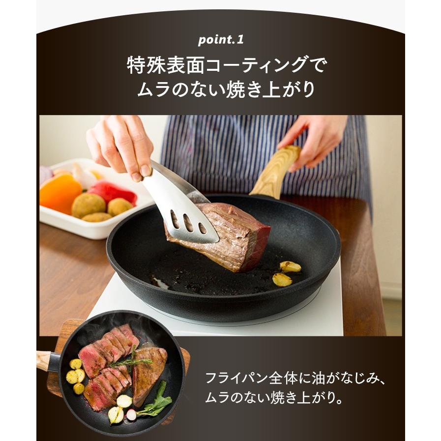 フライパン Ih Ih対応 cm スキレットコートパン おしゃれ 調理器具 ブラック Skl ih アイリスオーヤマ 軽い 安い 軽量 予約品 5906 暮らしの宅配便 通販 Yahoo ショッピング