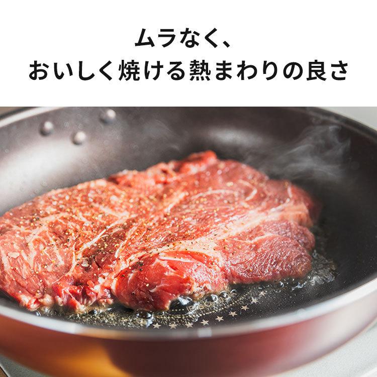 フライパン cm Ih Ih対応 焦げ付かない おしゃれ 炒め鍋 ダイヤモンドコートフライパン 5916 暮らしの宅配便 通販 Yahoo ショッピング