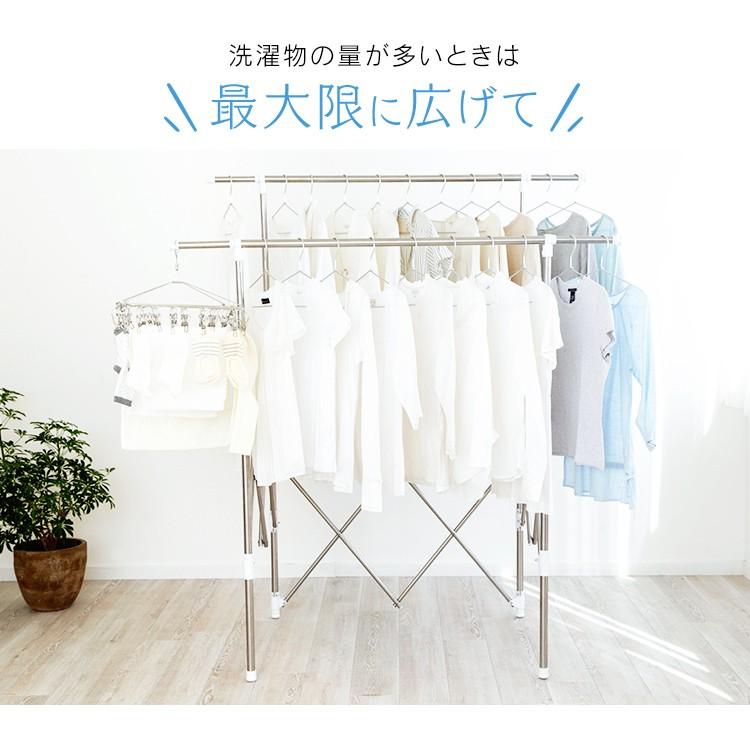 室内物干し 洗濯物干し 折りたたみ スリム収納 伸縮自在 大容量 ステンレス 布団干し 部屋干し 物干し 梅雨 アイリスオーヤマ SSSM-140 * | IRIS OHYAMA | 11