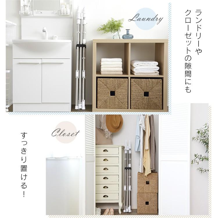 室内物干し 洗濯物干し 折りたたみ スリム収納 伸縮自在 大容量 ステンレス 布団干し 部屋干し 物干し 梅雨 アイリスオーヤマ SSSM-140 * | IRIS OHYAMA | 02