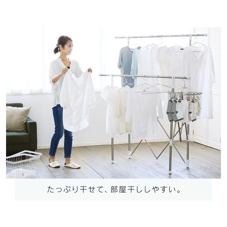 室内物干し 洗濯物干し 折りたたみ スリム収納 伸縮自在 大容量 ステンレス 布団干し 部屋干し 物干し 梅雨 アイリスオーヤマ SSSM-140 * | IRIS OHYAMA | 07