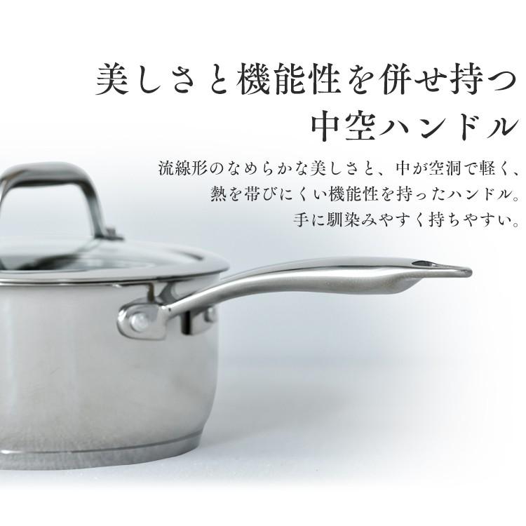 フライパンセット アイリスオーヤマ IH対応 4点 26cm IH ステンレス フライパン ステンレスパン ダイヤモンドコート  SP-SE4｜takuhaibin｜13