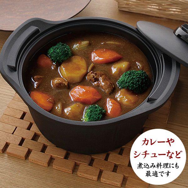 炊飯土鍋 旨み炊飯鍋 18cm Ihコンロセット H Drc 18 アイリスオーヤマ敬老の日 暮らしの宅配便 通販 Yahoo ショッピング