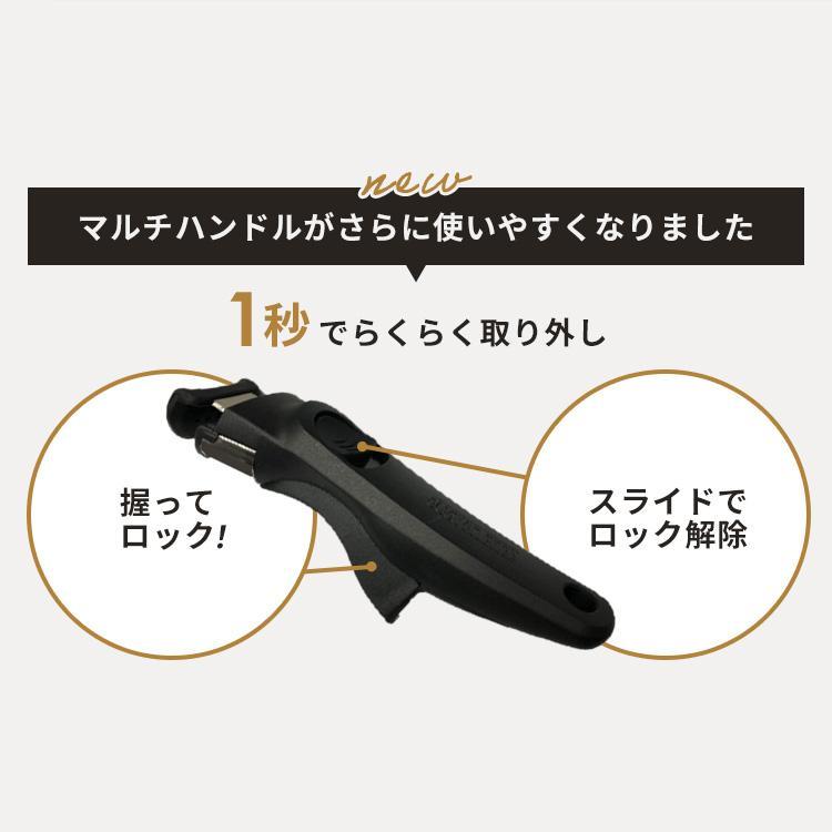 フライパンセット ガス アイリスオーヤマ 12点セット フライパン 鍋 20cm 26cm ダイヤモンドコートパン クレイベージュ DCG-T12S｜takuhaibin｜04