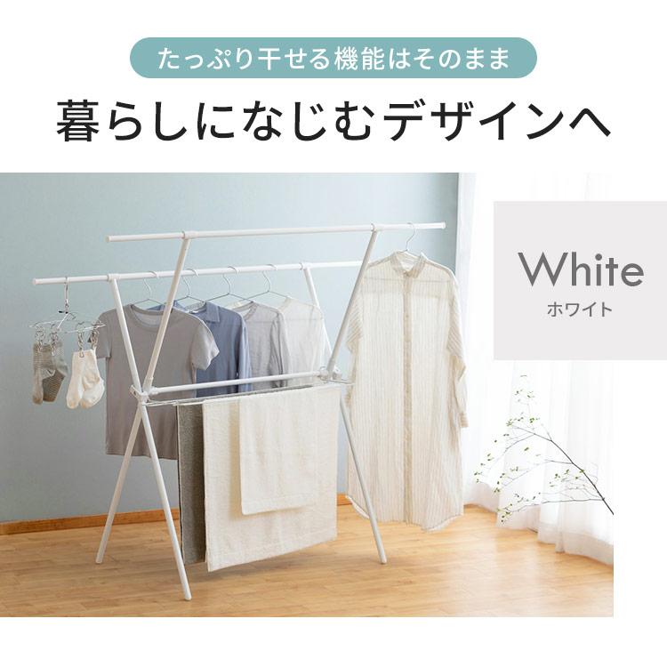 [P10倍] 室内物干し 折りたたみ おしゃれ 物干し 室内 物干しスタンド 部屋干し 簡単組立スタイル物干し アイリスオーヤマ STMX-920｜takuhaibin｜15