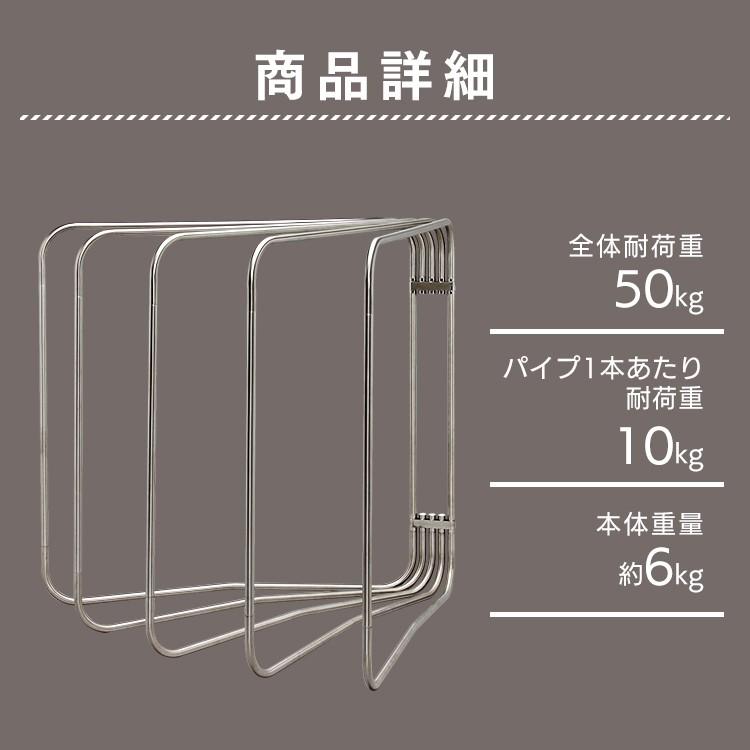 物干し 屋外 室内 布団干し 布団干しスタンド 折りたたみ 屋外 室内 ふとん干し 倒れない 5枚 屋外物干し 洗濯物干し 軽量 扇形 アイリスオーヤマ ASF-5R｜takuhaibin｜15