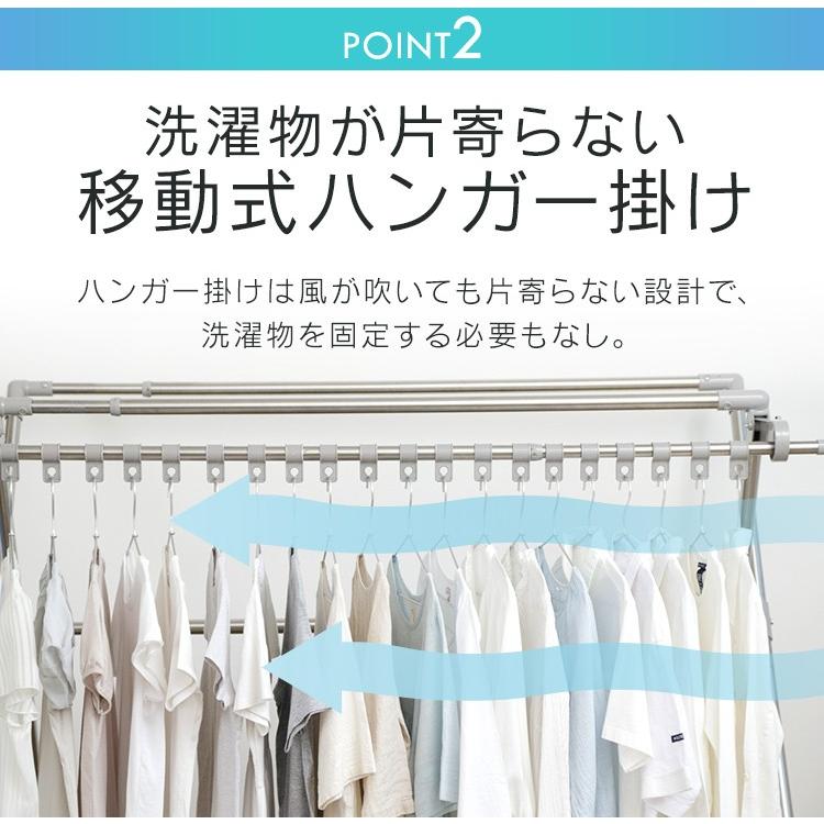 布団干し 室内 屋外 布団干しスタンド 布団4枚 ダブルバー ハンガー掛け 組立簡単 洗濯物干し 部屋干し 梅雨 アイリスオーヤマ CSPX-230S * | IRIS OHYAMA | 09