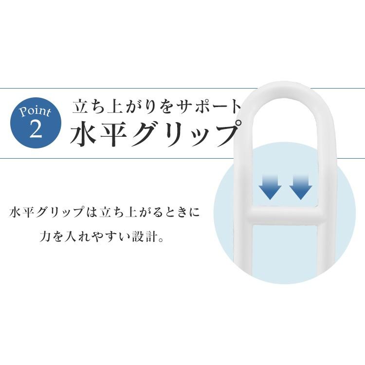 IRIS OHYAMA（アイリスオーヤマ） 浴槽手すり 介護用品 お風呂 浴槽