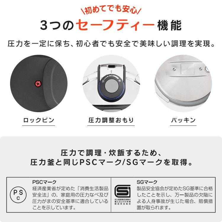 圧力鍋 ガス ih対応 小型 ih 鍋 両手鍋 両手 3L 3l なべ 一人暮らし 新生活 一人暮らし 時短 節約 時短調理 アイリスオーヤマ RAN-3L | IRIS OHYAMA | 16