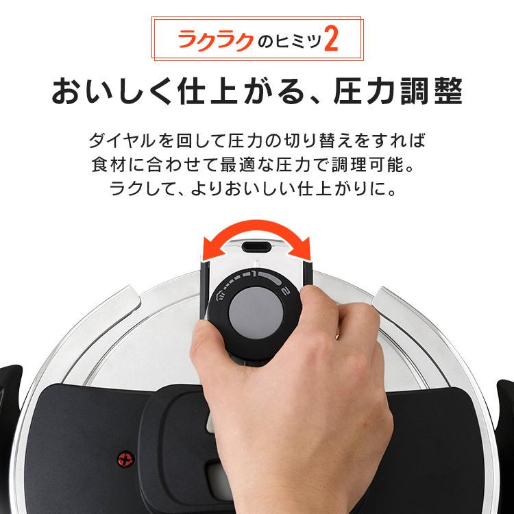 圧力鍋 ガス ih対応 小型 ih 鍋 両手鍋 両手 3L 3l なべ 一人暮らし 新生活 一人暮らし 時短 節約 時短調理 アイリスオーヤマ RAN-3L | IRIS OHYAMA | 07