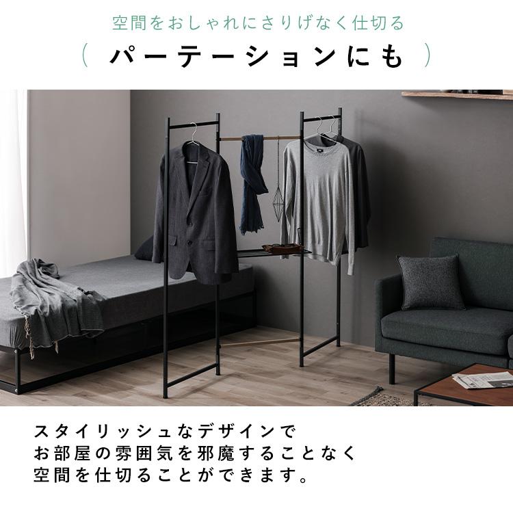 室内物干し 洗濯物干し 折りたたみ 3連 変形 ロング丈 ワンピース 物干しスタンド 部屋干し 梅雨 一人暮らし アイリスオーヤマ OTM-150R * | IRIS OHYAMA | 16