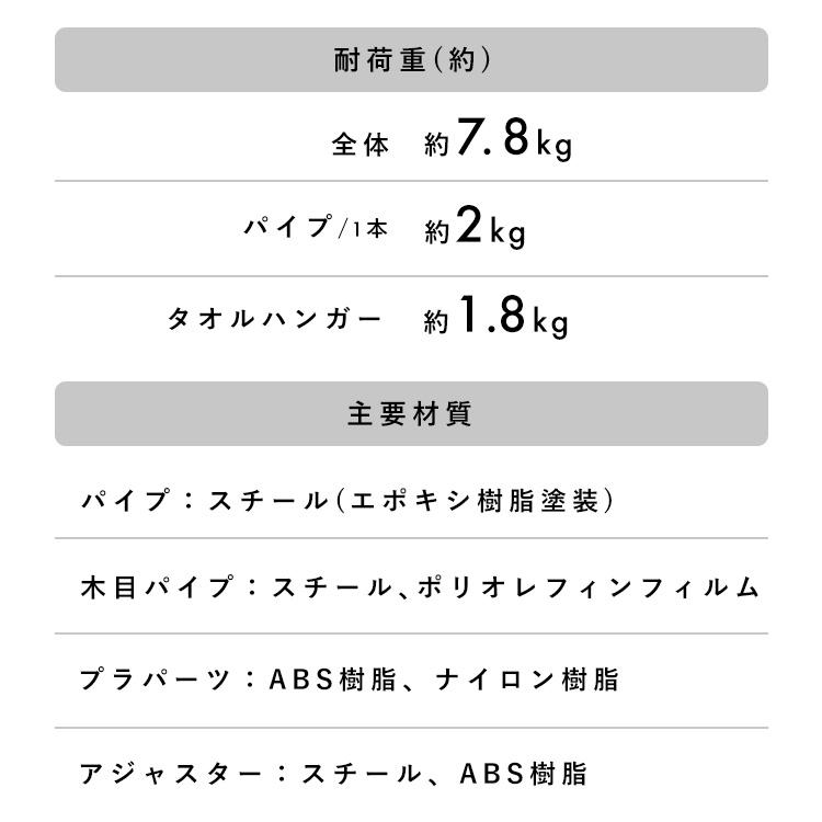 室内物干し 洗濯物干し 折りたたみ 3連 変形 ロング丈 ワンピース 物干しスタンド 部屋干し 梅雨 一人暮らし アイリスオーヤマ OTM-150R * | IRIS OHYAMA | 20