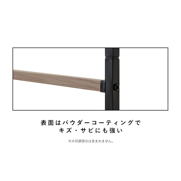 室内物干し 洗濯物干し 折りたたみ 3連 変形 ロング丈 ワンピース 物干しスタンド 部屋干し 梅雨 一人暮らし アイリスオーヤマ OTM-150R * | IRIS OHYAMA | 10