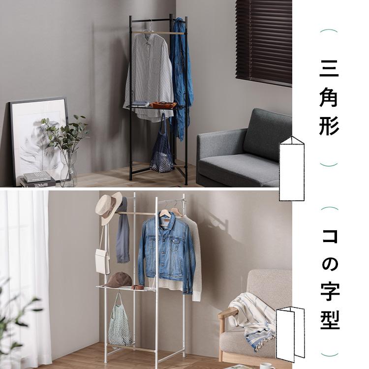 室内物干し 洗濯物干し 折りたたみ 3連 変形 ロング丈 ワンピース 物干しスタンド 部屋干し 梅雨 一人暮らし アイリスオーヤマ OTM-150R * | IRIS OHYAMA | 12