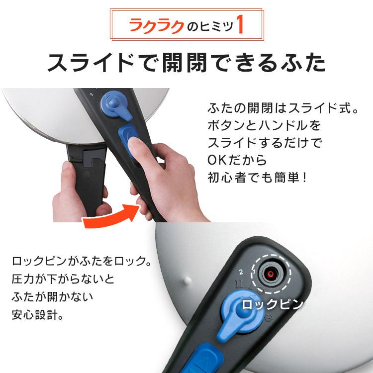 圧力鍋 ガス 3l ih対応 片手鍋 ih IH対応 レシピ本 3L 一人暮らし 時短調理 アイリスオーヤマ ガス火対応 レシピ付き KAR-3L [G]｜takuhaibin｜03