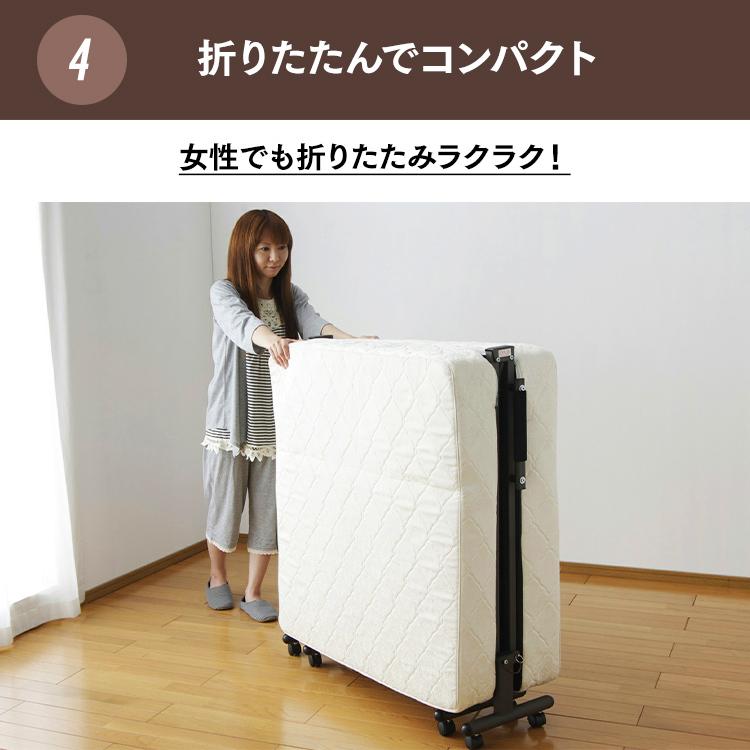 IRIS OHYAMA（アイリスオーヤマ） ベッド 折りたたみベッド 電動